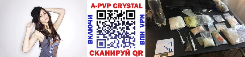Бутират Дагестанские Огни