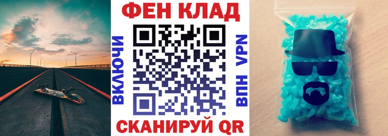 цена наркотик  Дагестанские Огни  АМФ 97% 