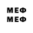 Марки 25I-NBOMe 1500мкг GTL .KWB