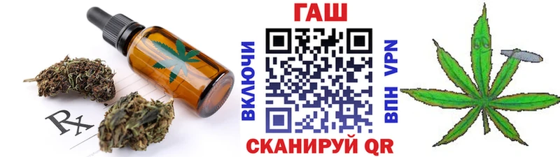 Canna-Cookies конопля hydra зеркало Дагестанские Огни