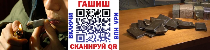 kraken как зайти  Дагестанские Огни  ГАШ гашик 