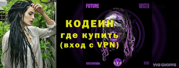 mdpv Богданович