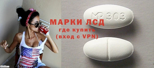 твердый Богородицк
