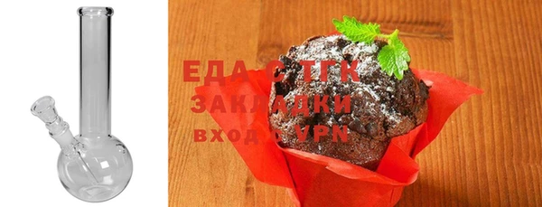 твердый Богородицк