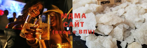 MDMA Богородск