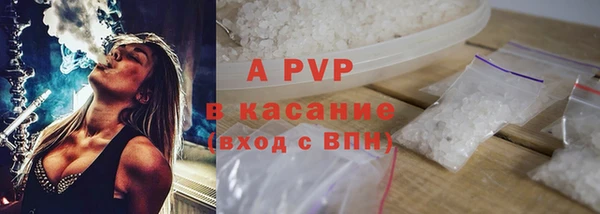 mdpv Богданович