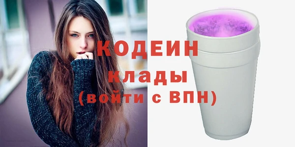mdpv Богданович