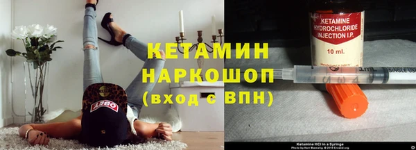твердый Богородицк