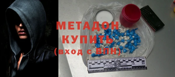 mdpv Богданович