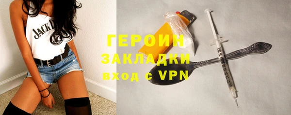 твердый Богородицк