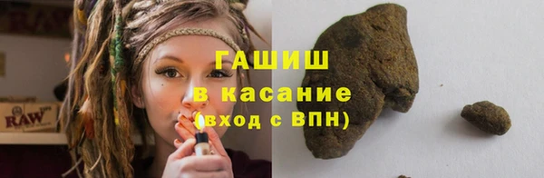 дурь Белоозёрский
