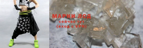 твердый Богородицк