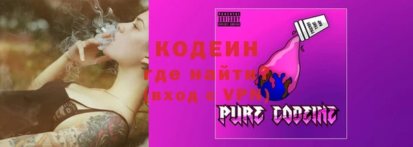 MDMA Богородск