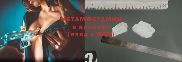 mdpv Богданович