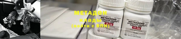 твердый Богородицк