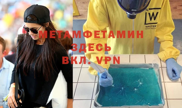 твердый Богородицк