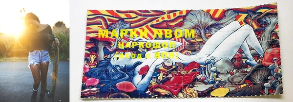 MDMA Богородск