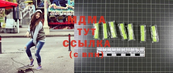 mdpv Богданович