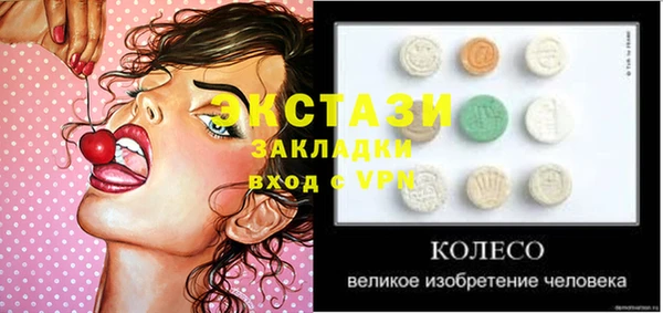 mdpv Богданович