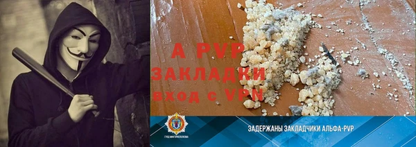 MDMA Богородск