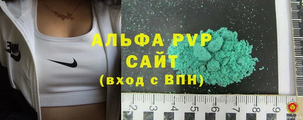 mdpv Богданович