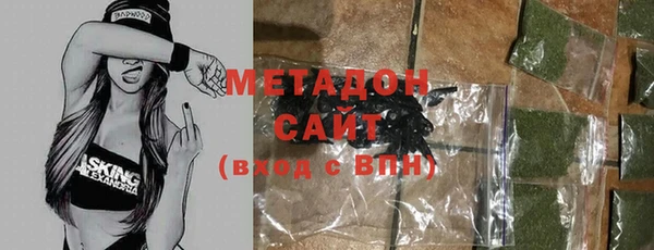 твердый Богородицк