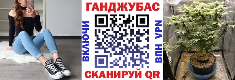 мориарти состав  Дагестанские Огни  Бошки марихуана LSD WEED 